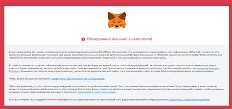 Metamask: How to detect if user's account on Metamask is disconnected in frontend
