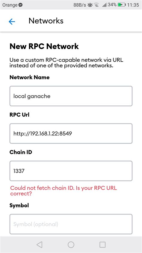 Metamask: Unable to add transaction to blockchain (I'm invoking the setMessage(str) method but the string i pass doesn't get set but getMessage() method works)
